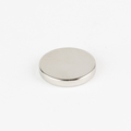 Bunting N52 Neodymium Disc Magnets, 0.625" D, 10.1 lb Pull, Rare Earth Magnets N52P625125
